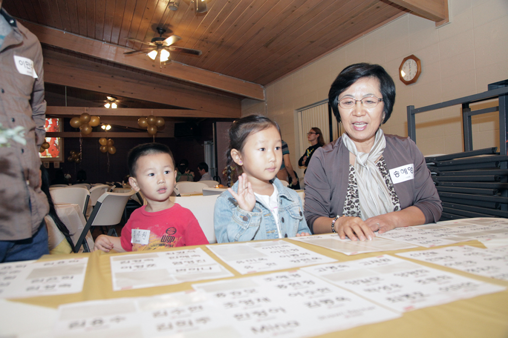 2014 새가족 환영회 photo 9