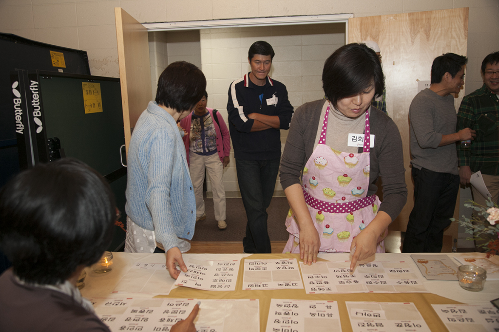 2014 새가족 환영회 photo 10