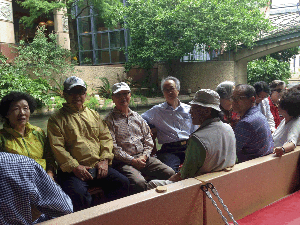 2014 에노스야유회 photo 23