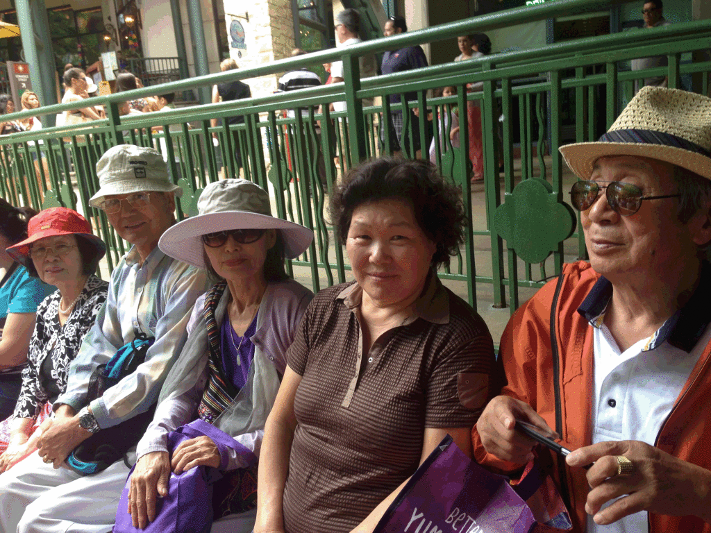2014 에노스야유회 photo 22