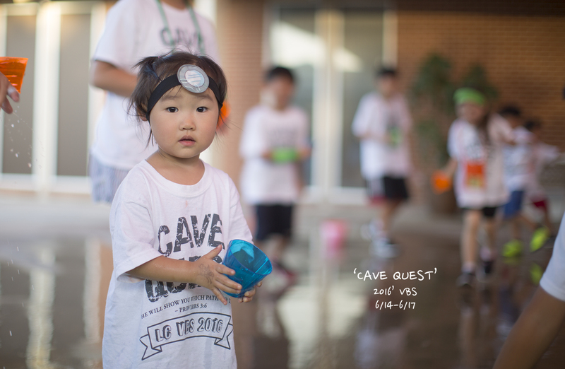 2016 VBS photo 84