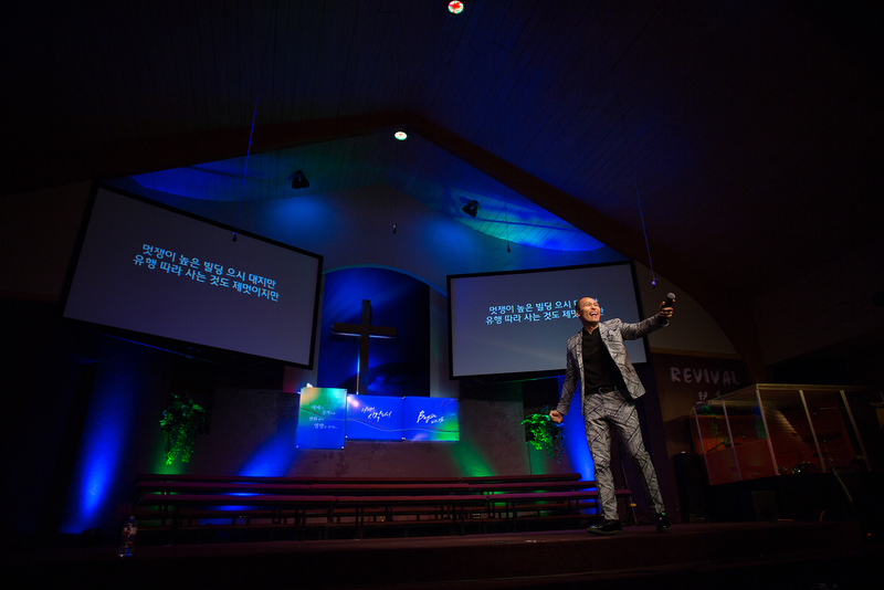구자억목사 찬양집회 photo 8