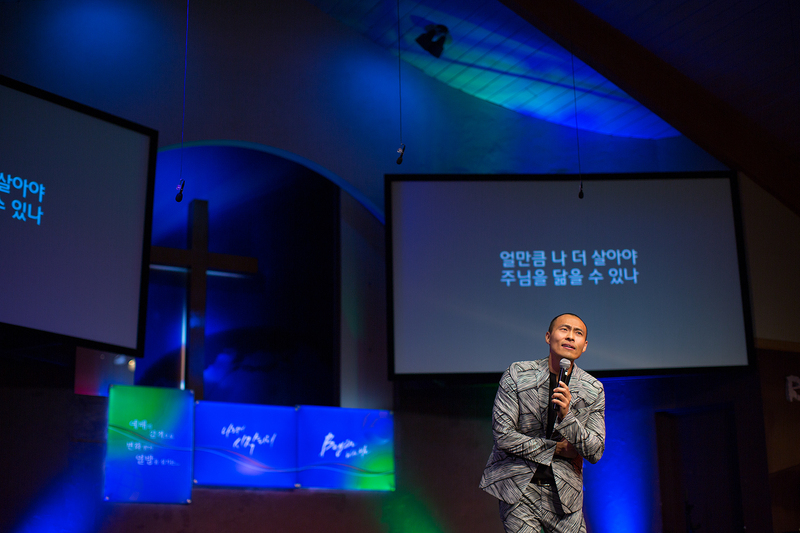 구자억목사 찬양집회 photo 10