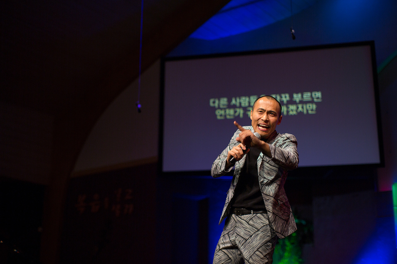구자억목사 찬양집회 photo 11