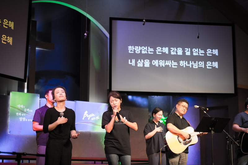 프뉴마워십 photo 29