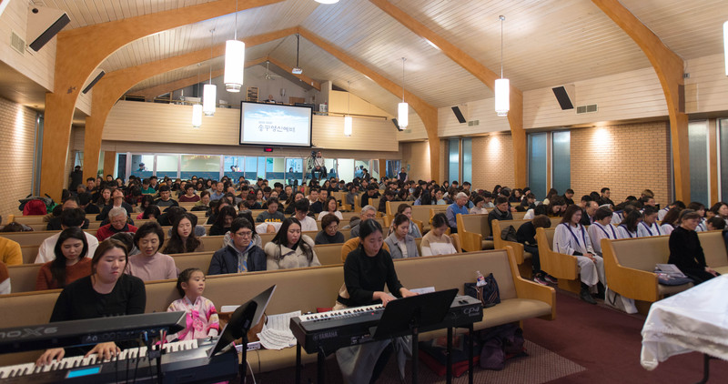 2019-2020 송구영신예배 photo 14