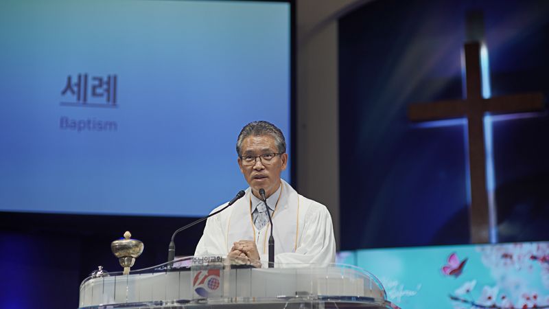 2022 상반기 세례식 photo 31