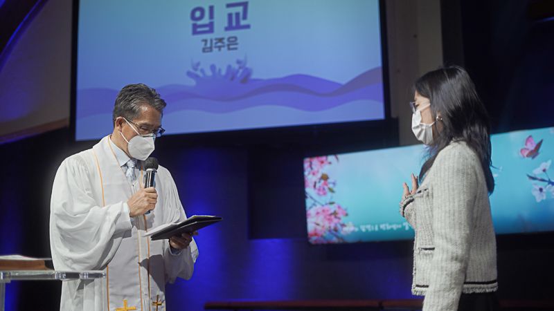 2022 상반기 세례식 photo 30