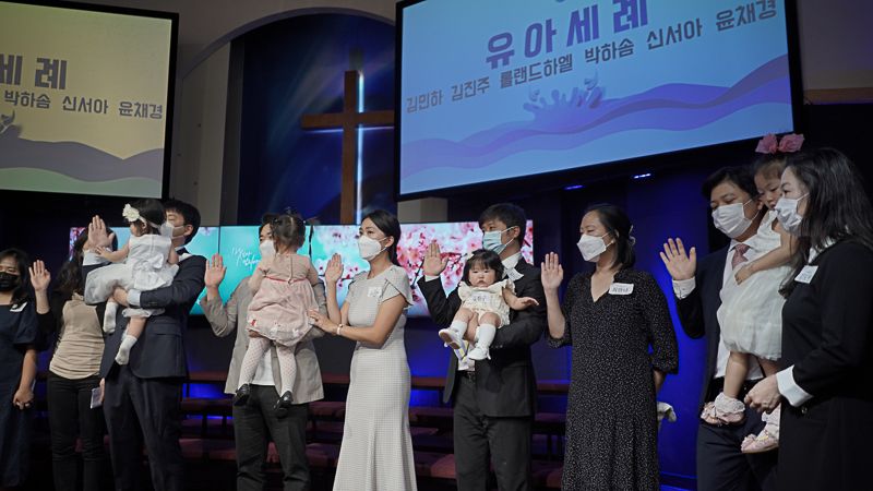 2022 상반기 세례식 photo 24