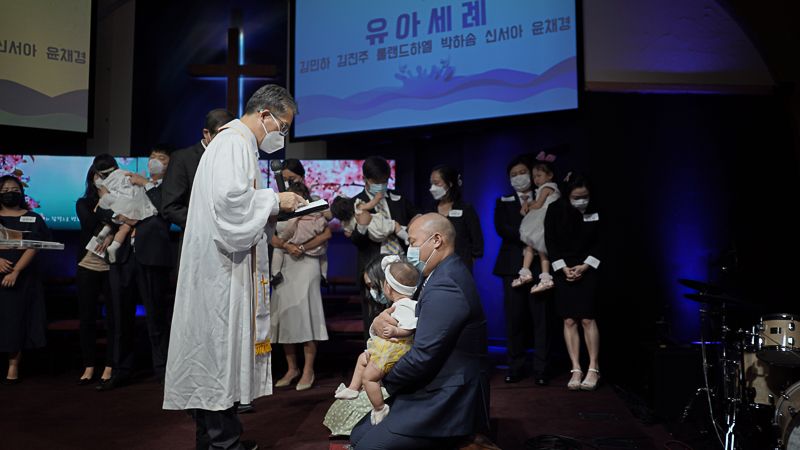 2022 상반기 세례식 photo 23