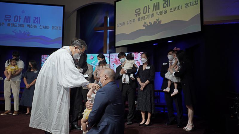2022 상반기 세례식 photo 21
