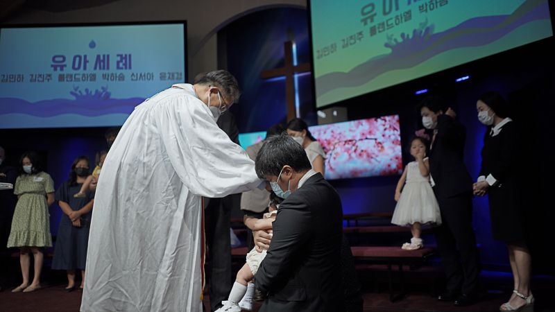 2022 상반기 세례식 photo 14