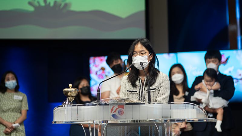 2022 상반기 세례식 photo 11