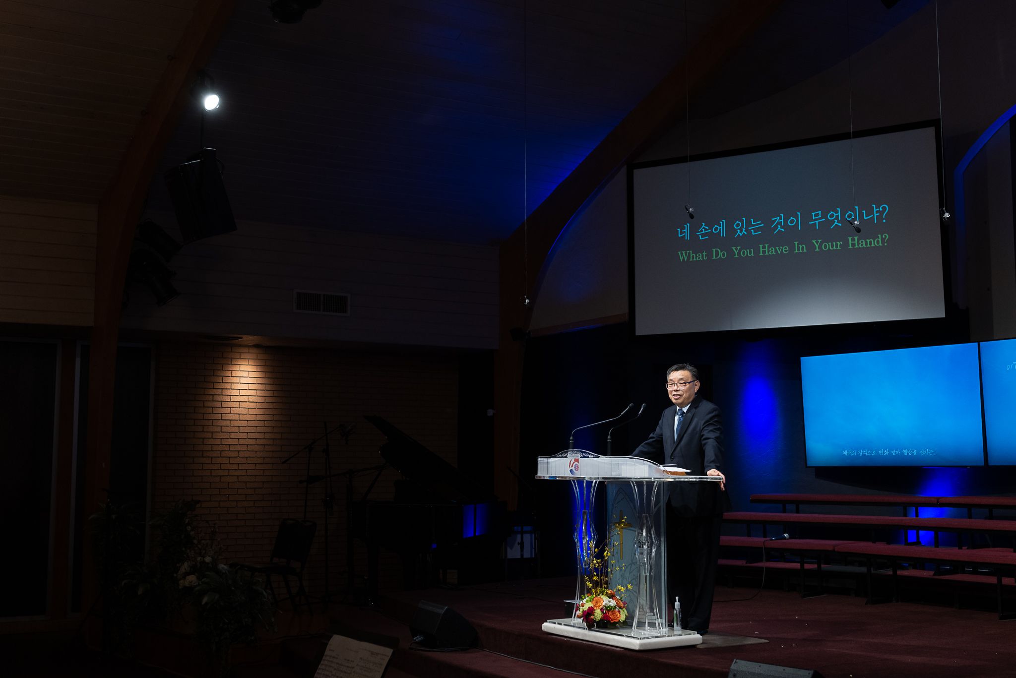 2023 여선교회 헌신예배 photo 14