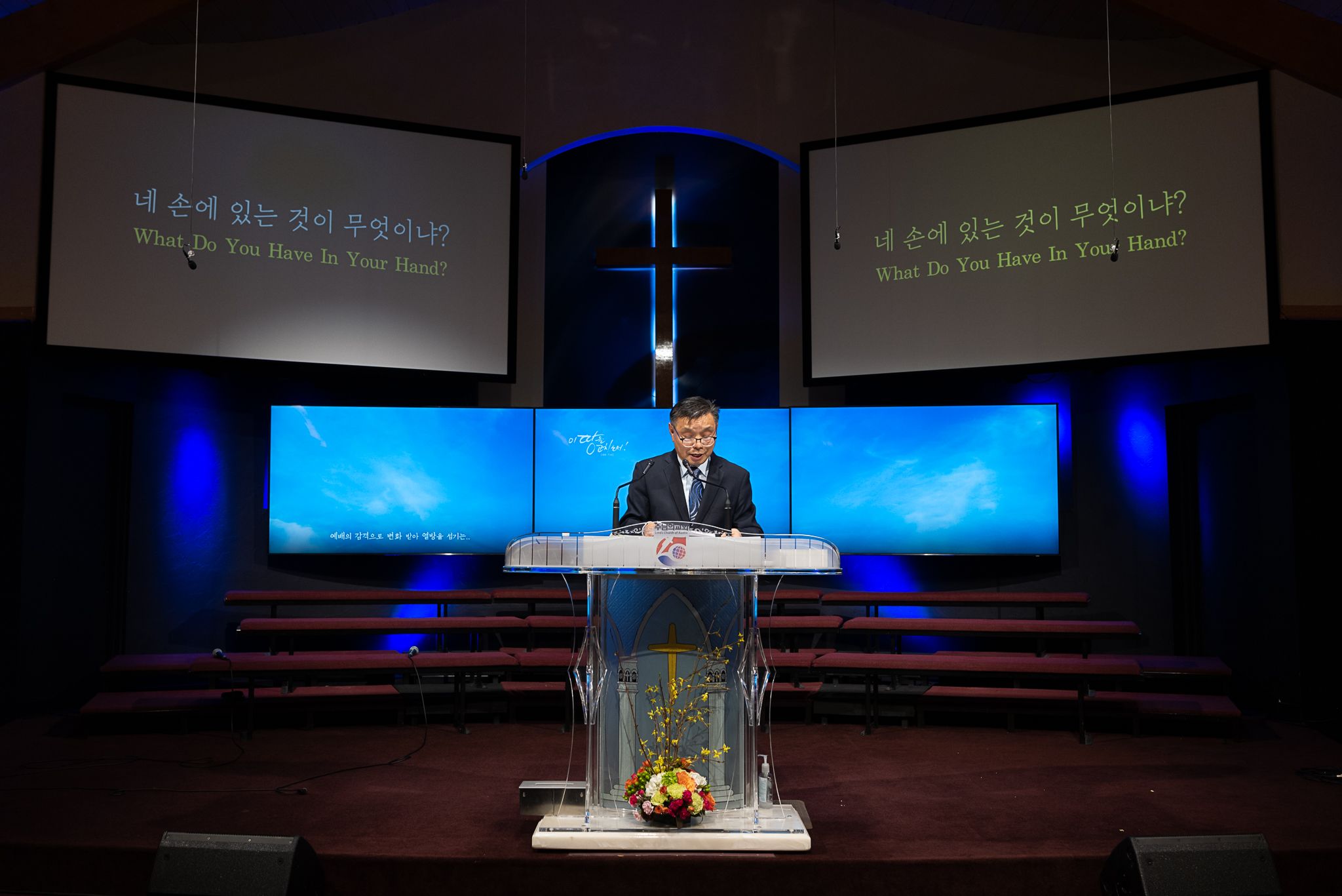 2023 여선교회 헌신예배 photo 11