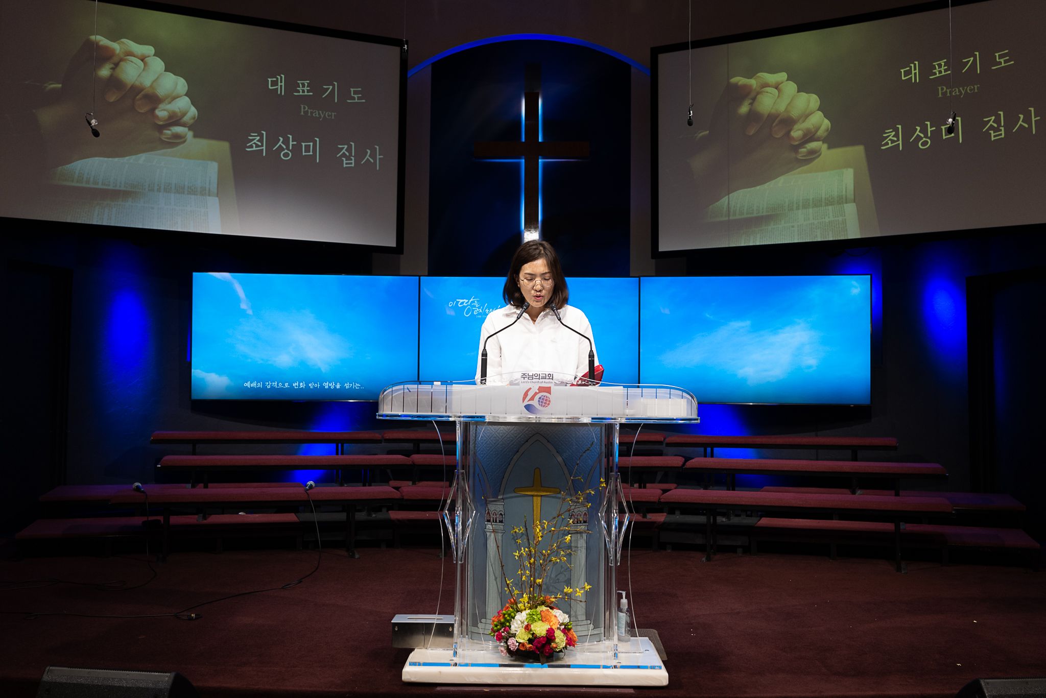 2023 여선교회 헌신예배 photo 10