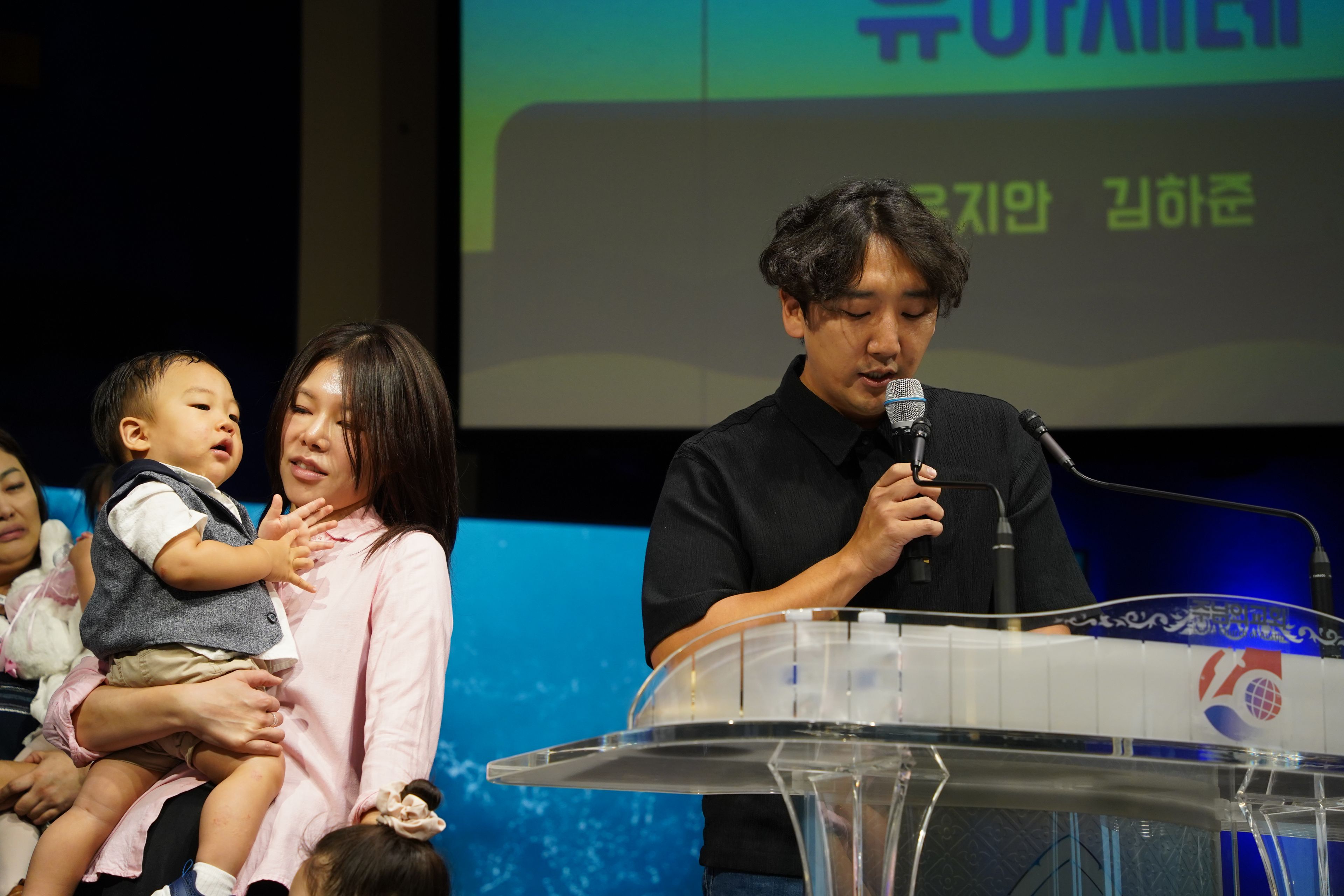 2025 상반기 세례식 photo 117