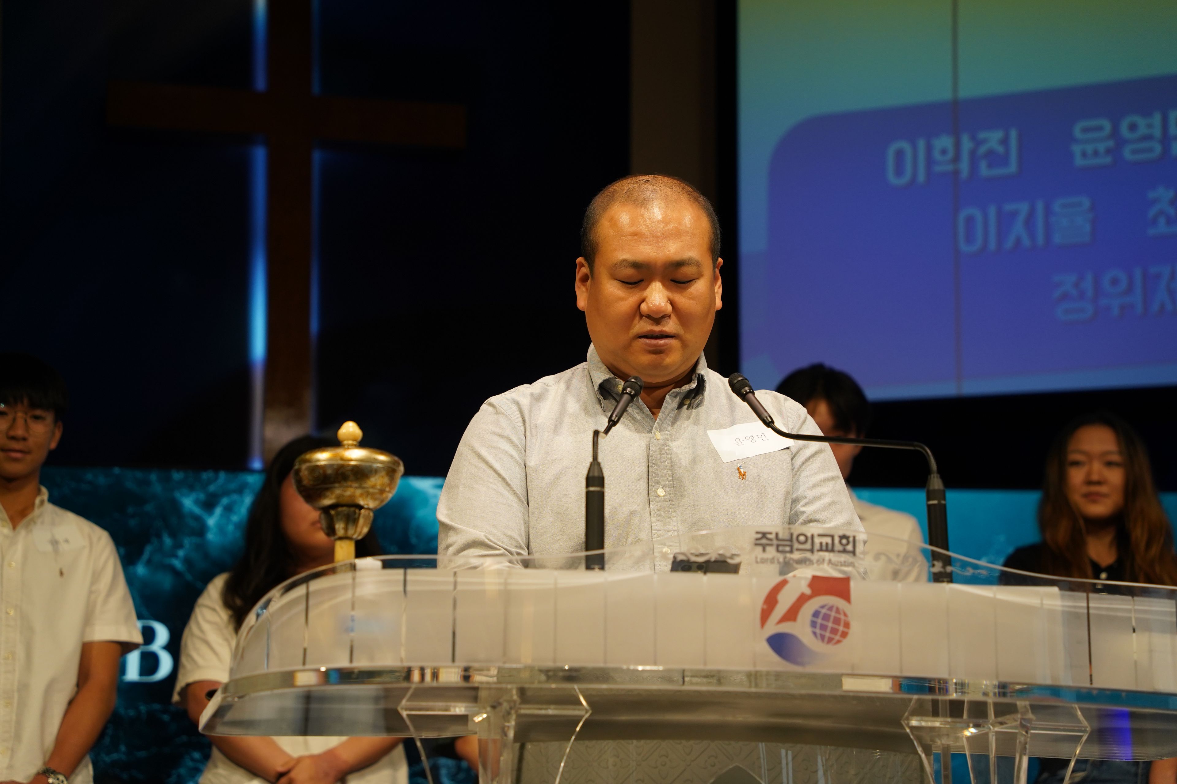 2025 상반기 세례식 photo 52
