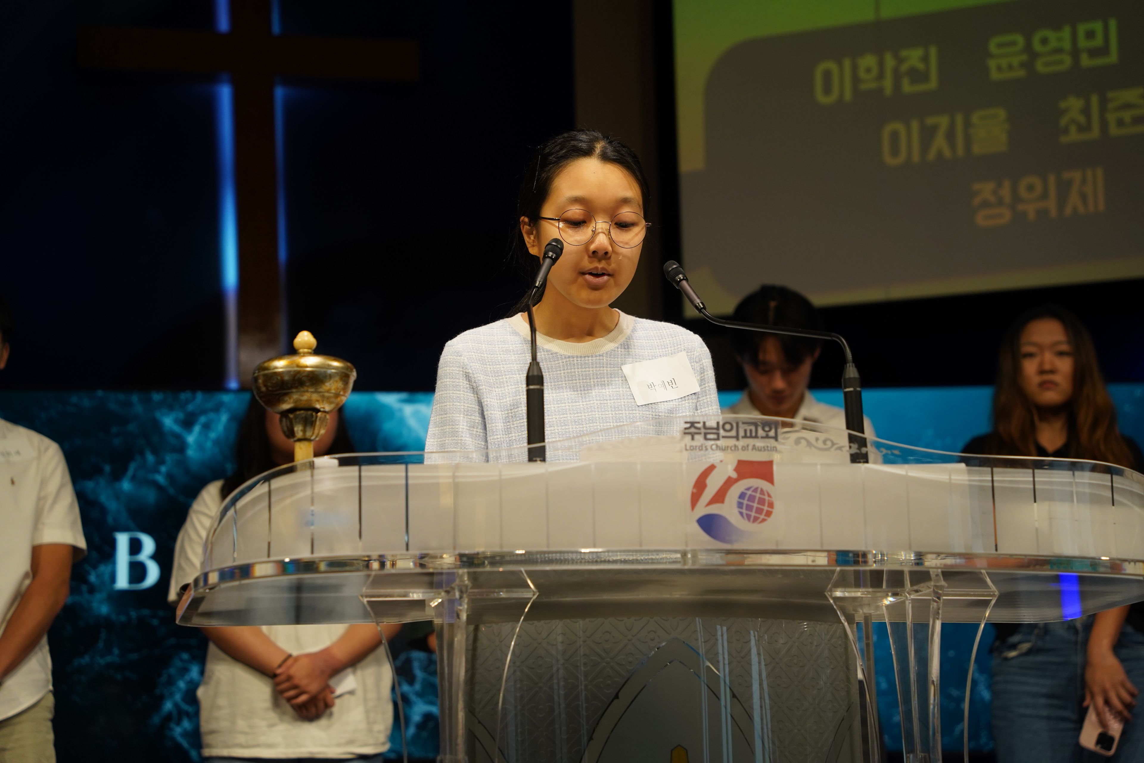 2025 상반기 세례식 photo 41
