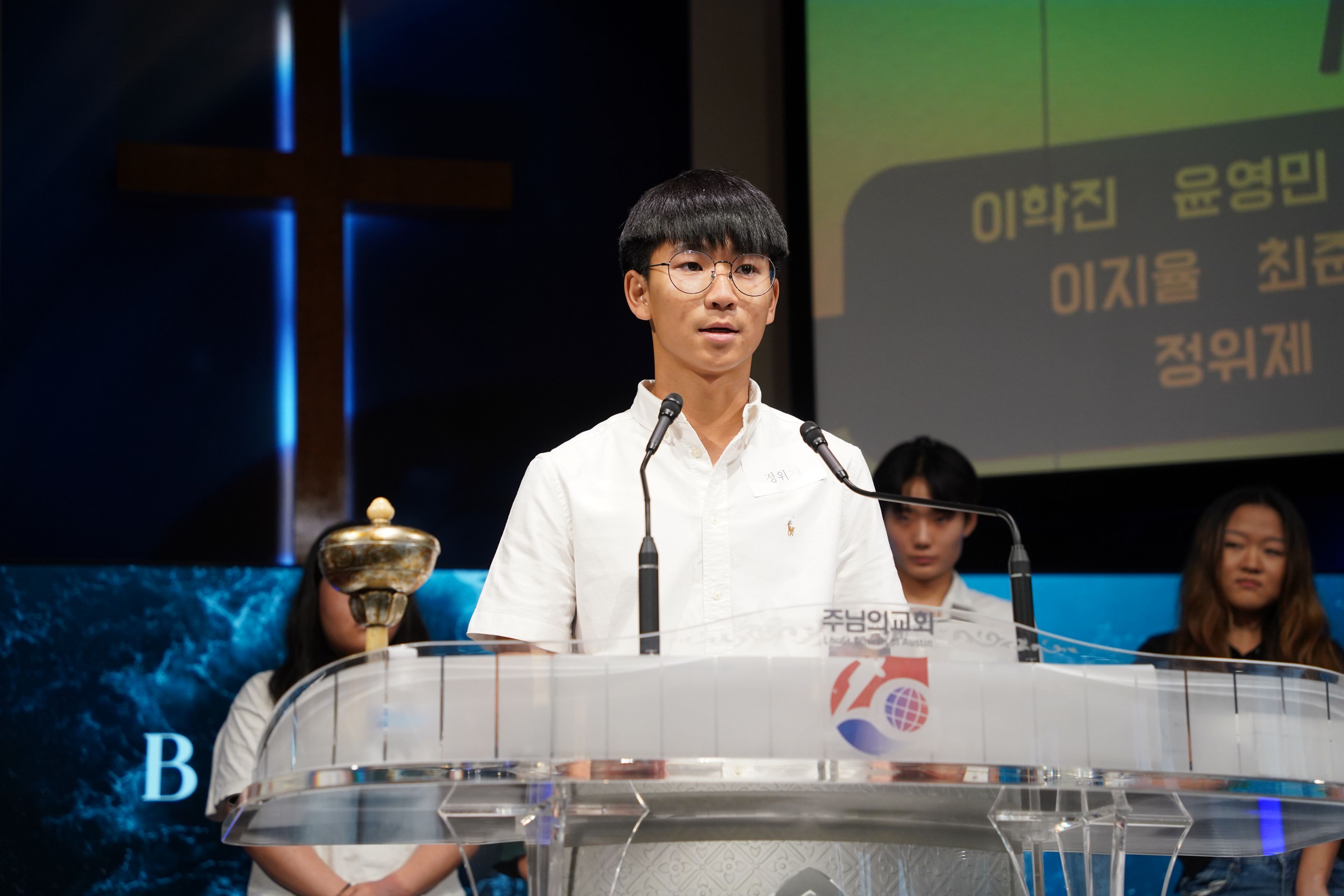 2025 상반기 세례식 photo 39