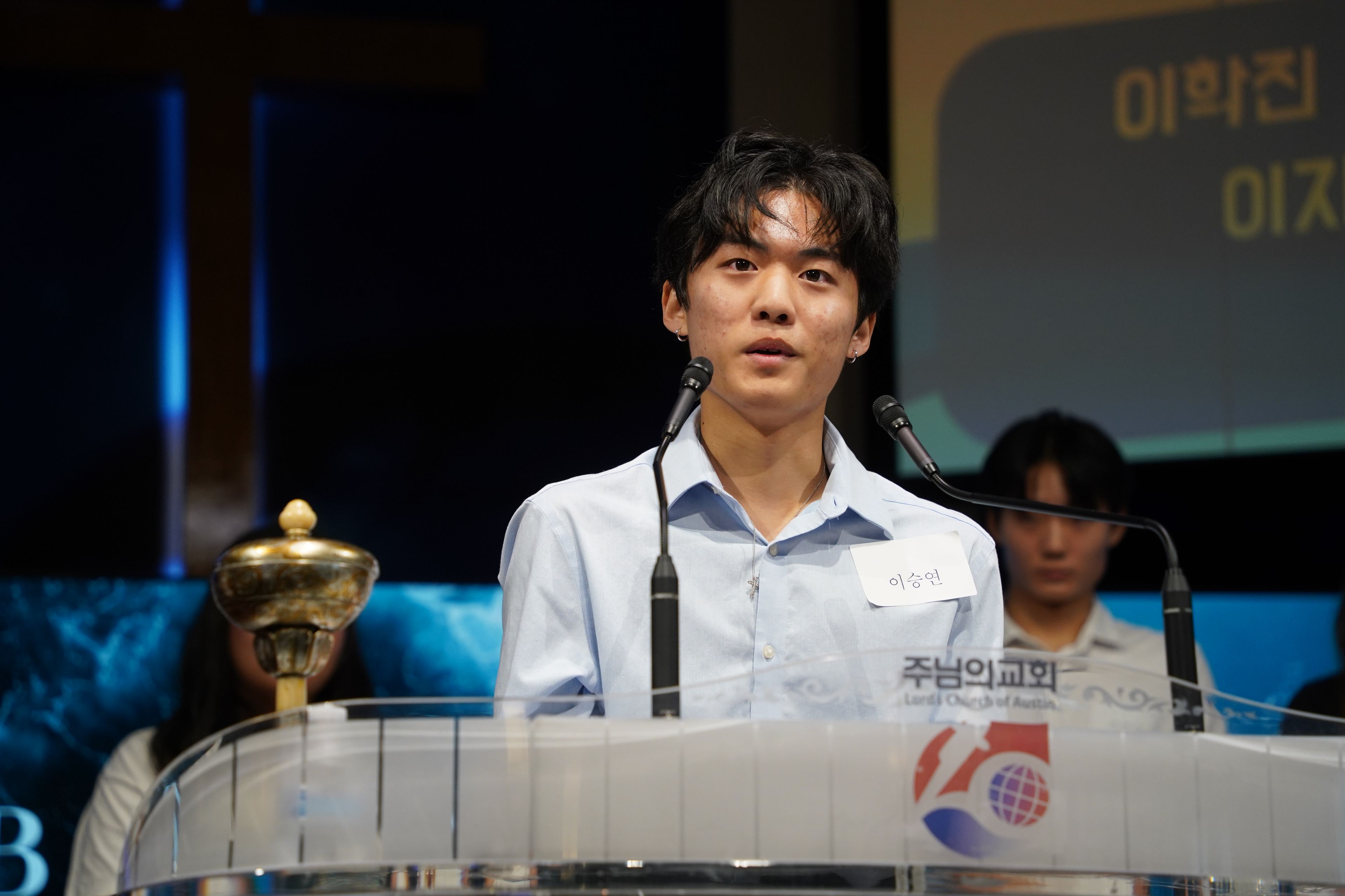 2025 상반기 세례식 photo 37
