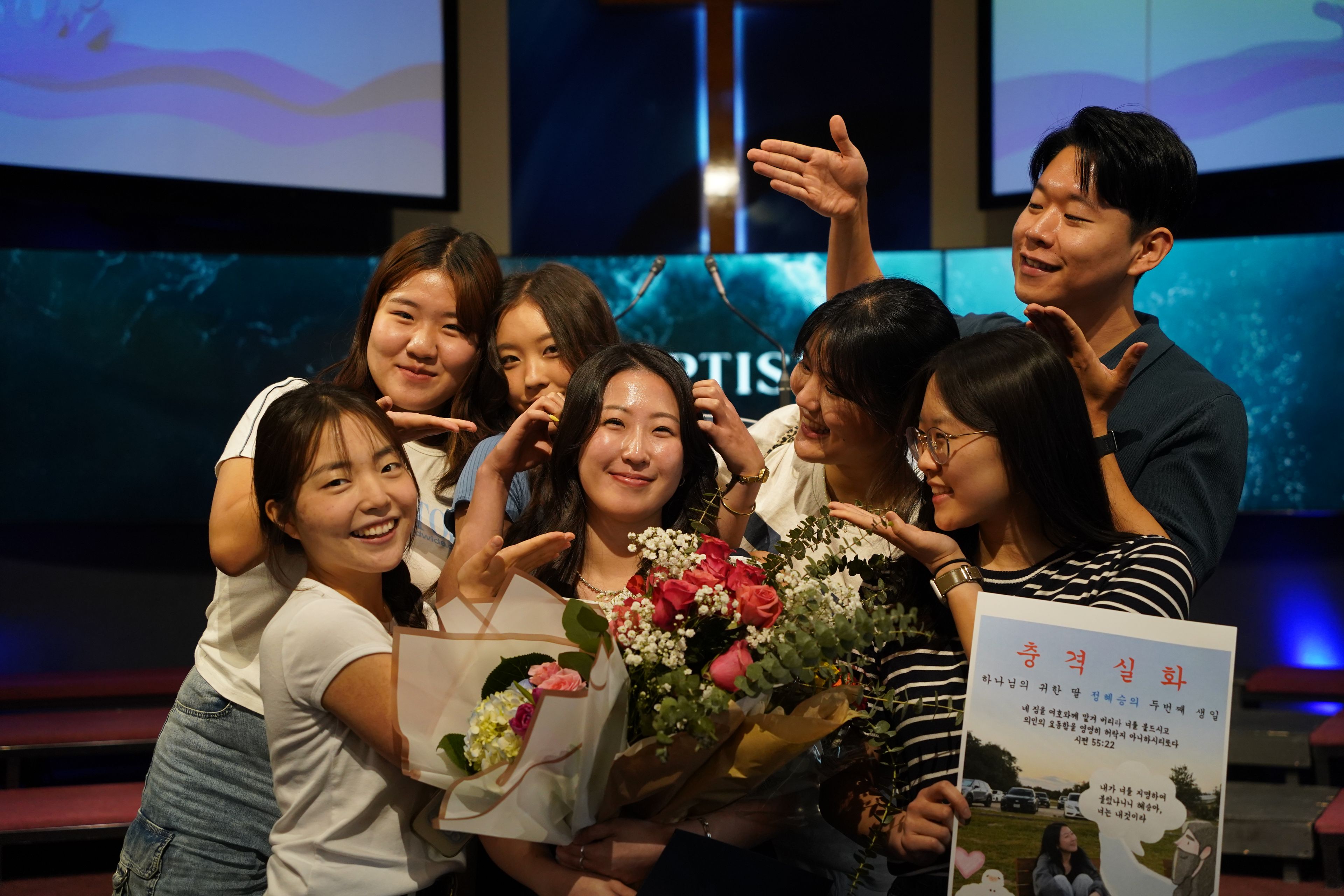 2025 상반기 세례식 photo 19